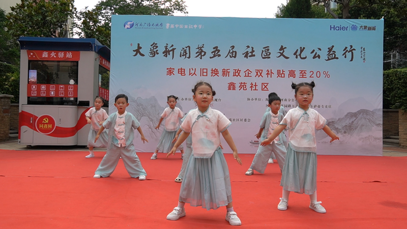 News about insurance