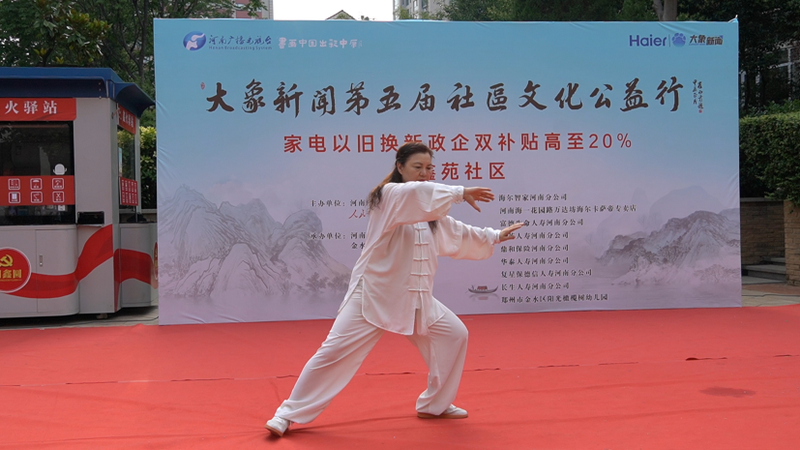 News about insurance