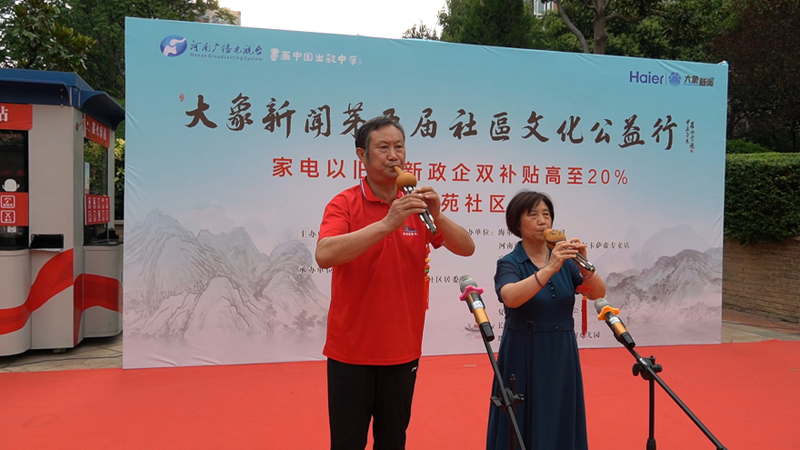 News about insurance