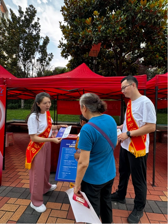 News about insurance