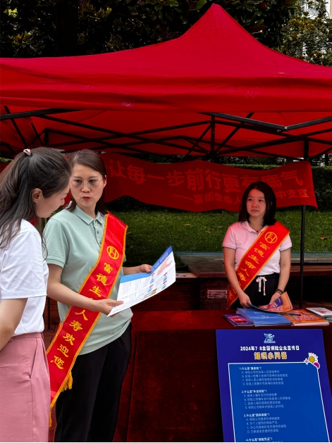 News about insurance