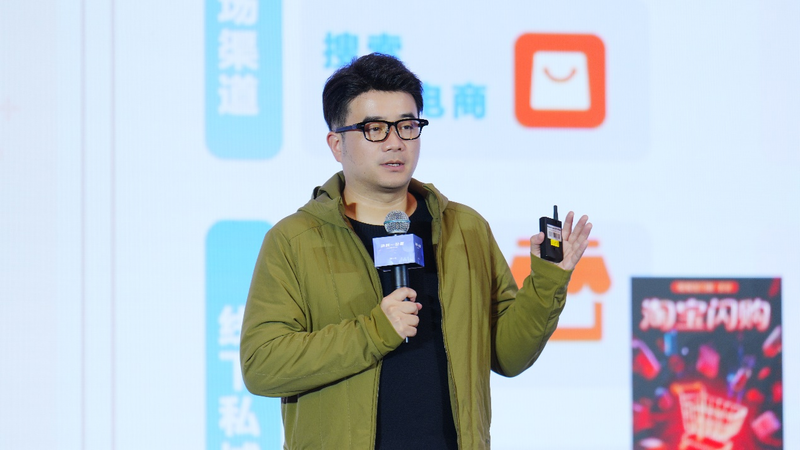 Network marketing hotspot events