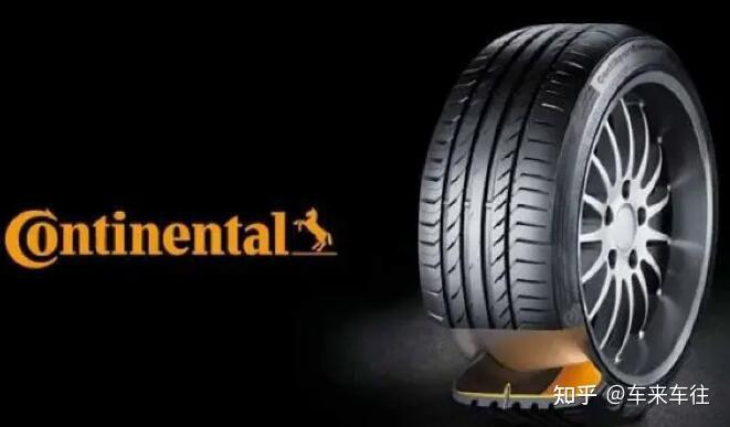 How about a horse tire