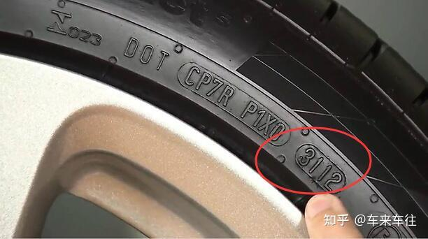 What about the horse tires and the michelin