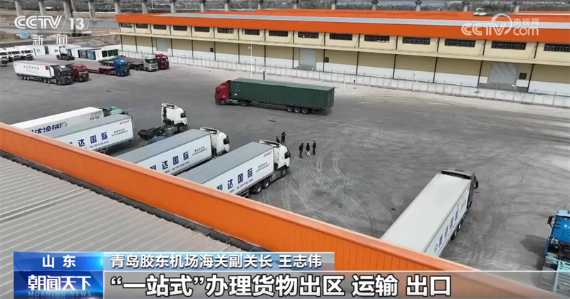 Cross-border electrician bonded goods pilot — ministry of commerce ' s steady foreign trade policy — cross-border electronics business