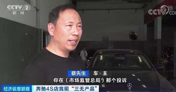 Benz 4s engine maintenance problems mercedes maintenance technology zhengzhou benz 4s