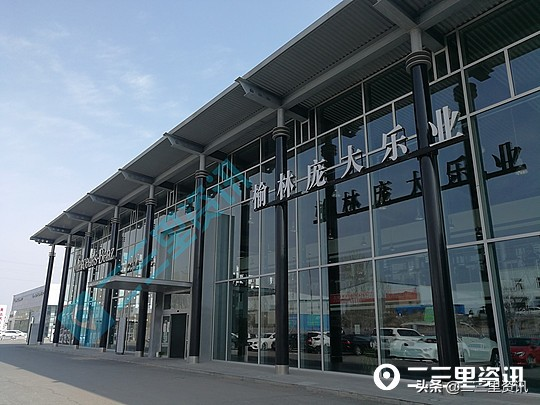 Benz maintenance technology   jaguar vehicle maintenance dispute   benz 4s spray colour problem