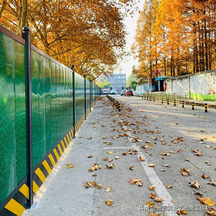 Price of paint-skinned steel block lease