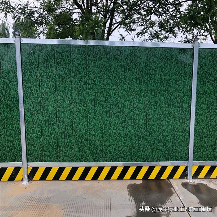 Price of paint-skinned steel block lease