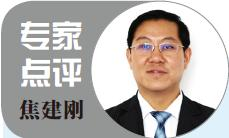 Runz e200 has been active for a long time