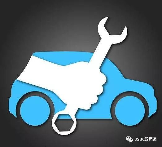 How's the mercedes maintenance technology