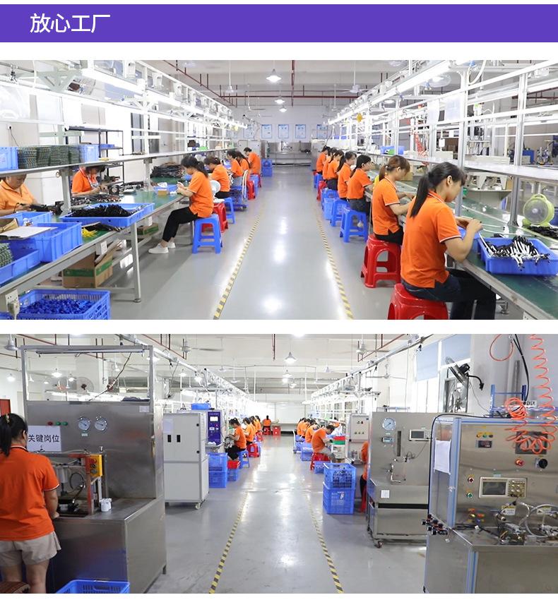 China gang company 01