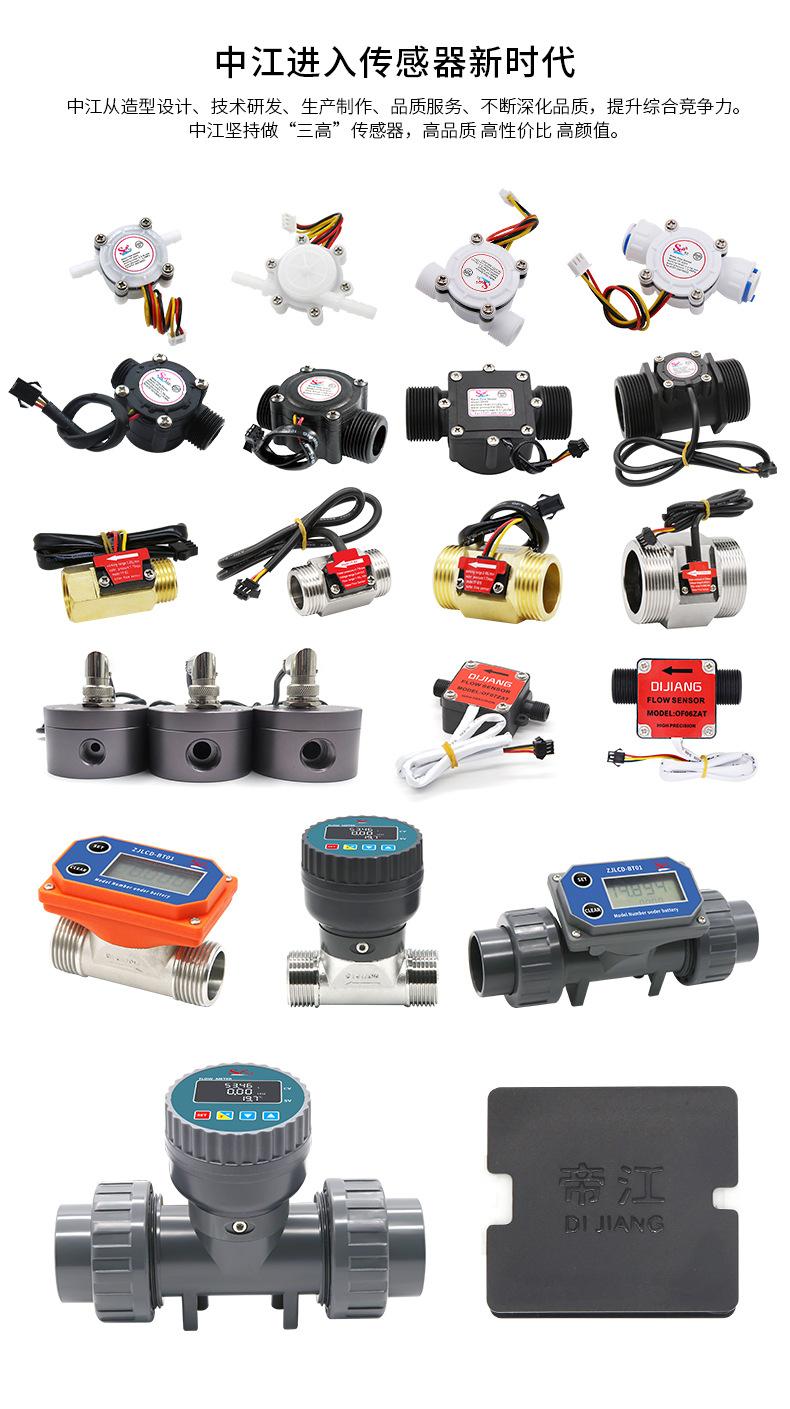 China gang company 07