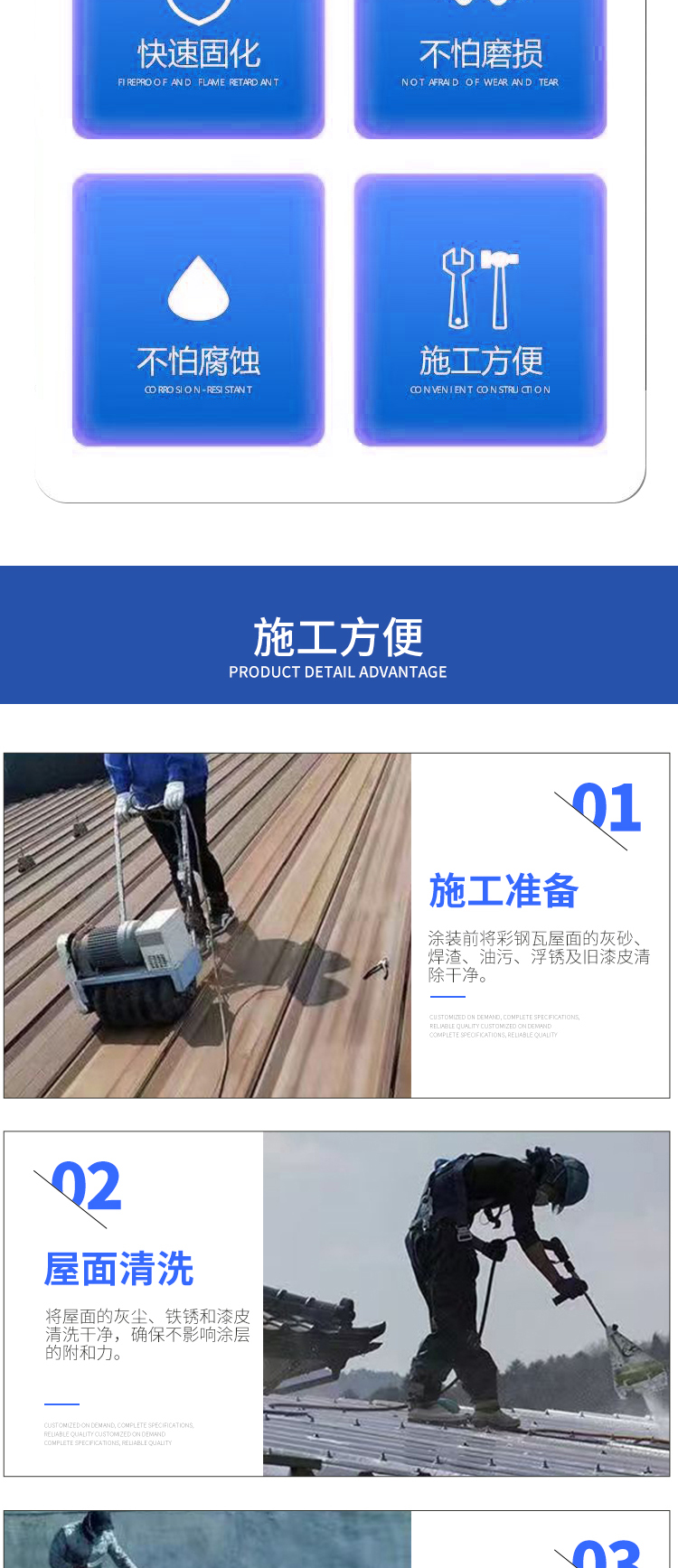 20241225/image/doitnf8lbc8jeskzlopdmn. Jpg