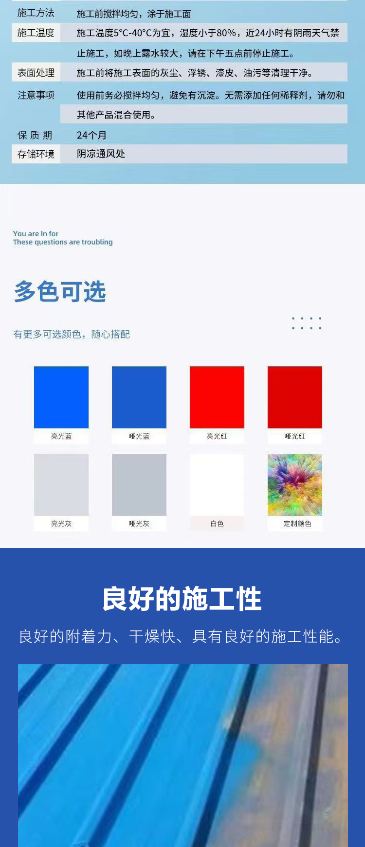 20241225/image/rmqxs5oixuqxgt 373hp8d. Jpg