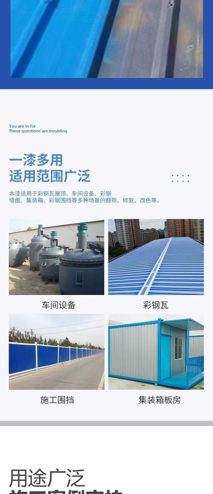 20241225/image/73 xd83mmkl3b9quvwwnzqh. Jpg