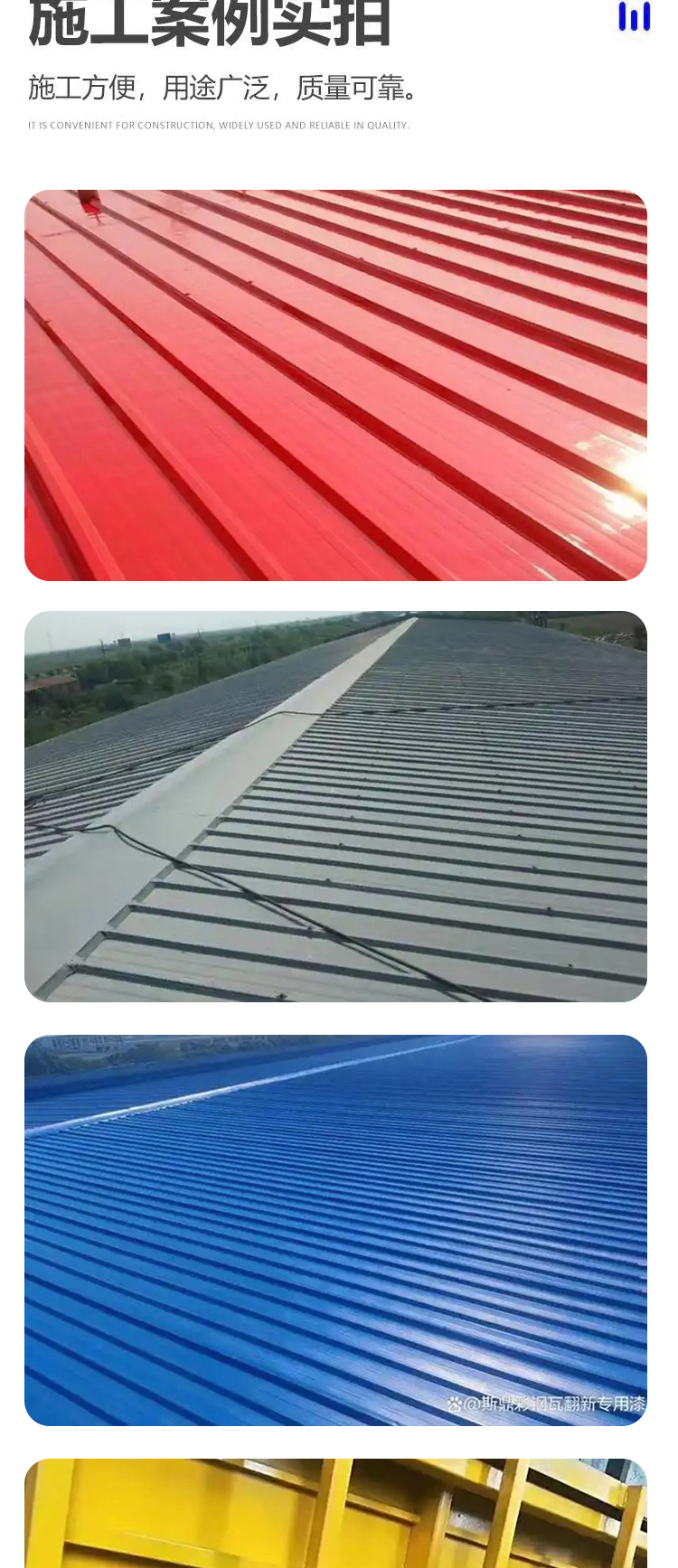 20241225/image/nqmbiu9sbxj6ieobo6tbfp. Jpg