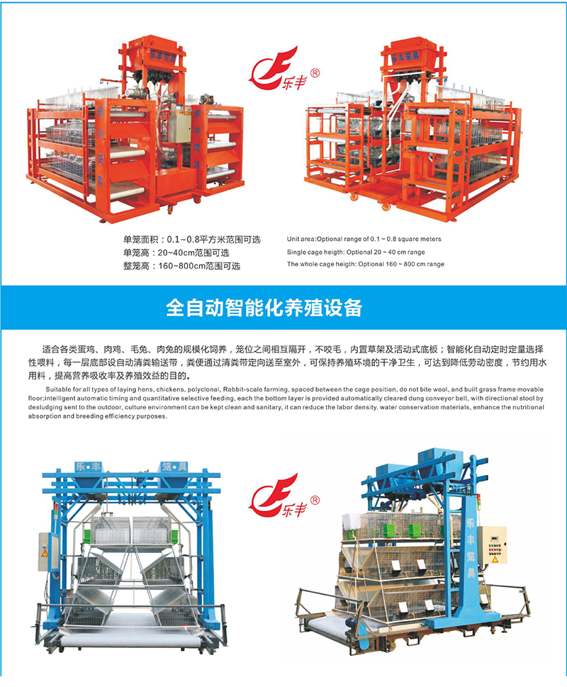 20230828/image/aszqdnp51pfo0hrppsukg. Jpg