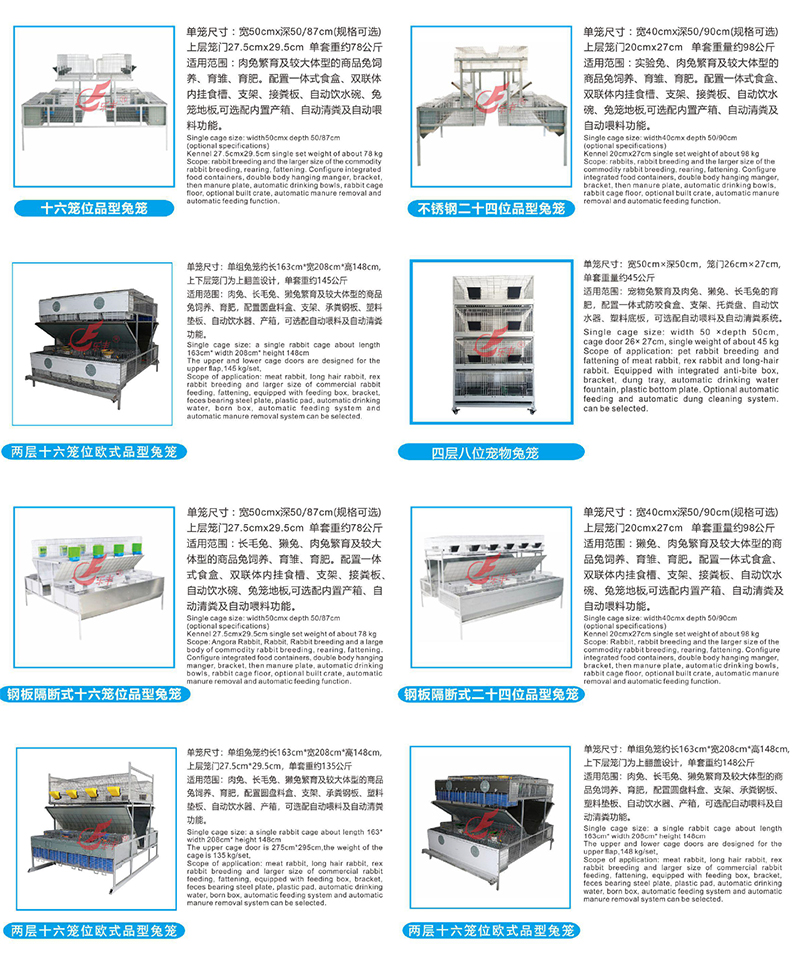 20230828/image/bgp1irligpcq5kmr1dne6d. Jpg