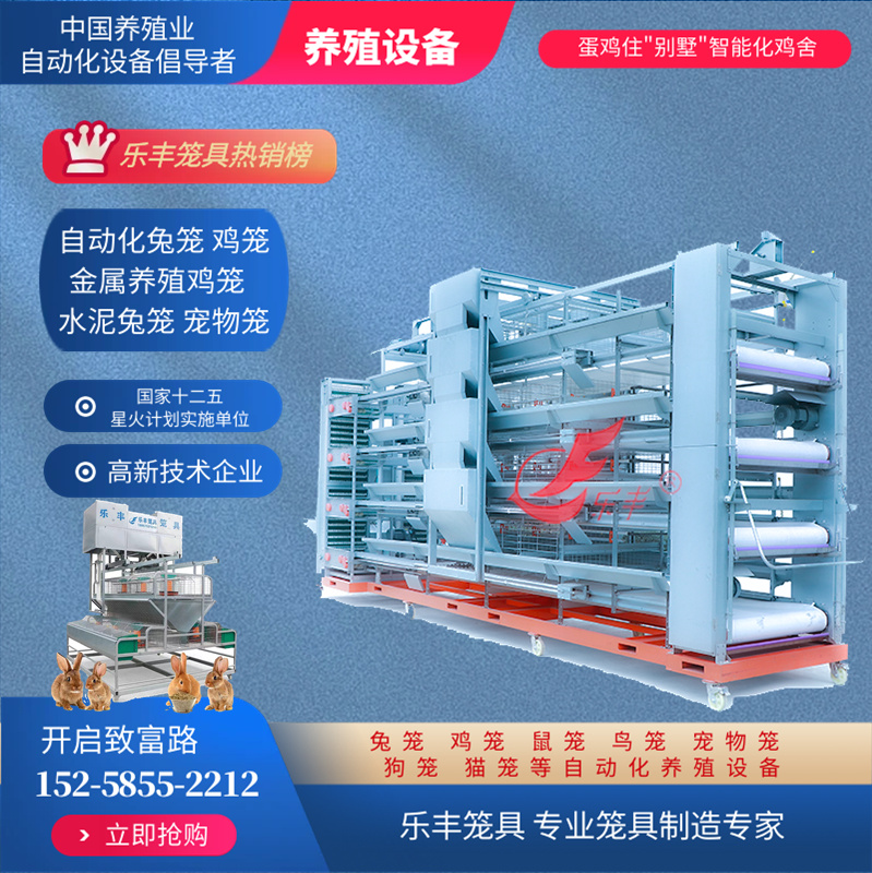 2020913/image/l49m1qm8n3sf09z9pm4aga. Jpg