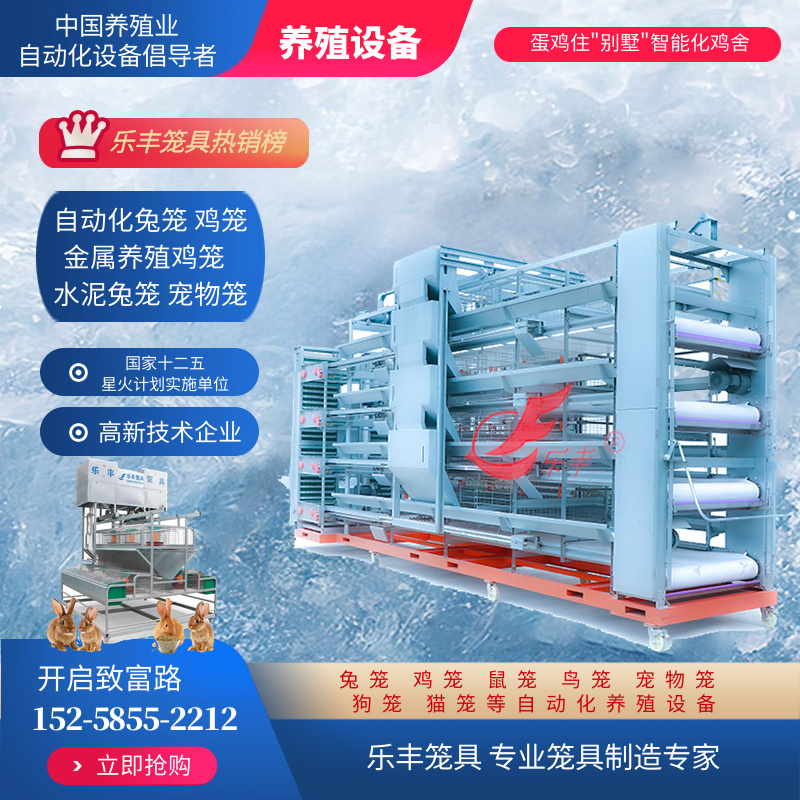 2020913/image/bdxizjzd8k8nxv9b7847. Jpg