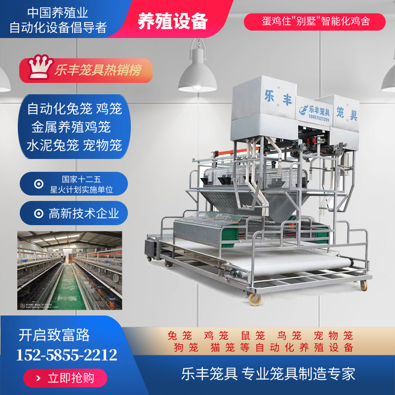 20230913/image/zgyjlf2wqhabyrwfjiuk. Jpg