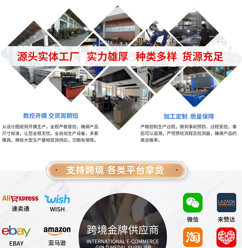 2020828/image/32v87e007s7amrbs8e6ao8. Jpg