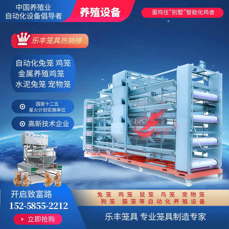 2020913/image/tsxh9zb3hrf5845al4etxw. Jpg