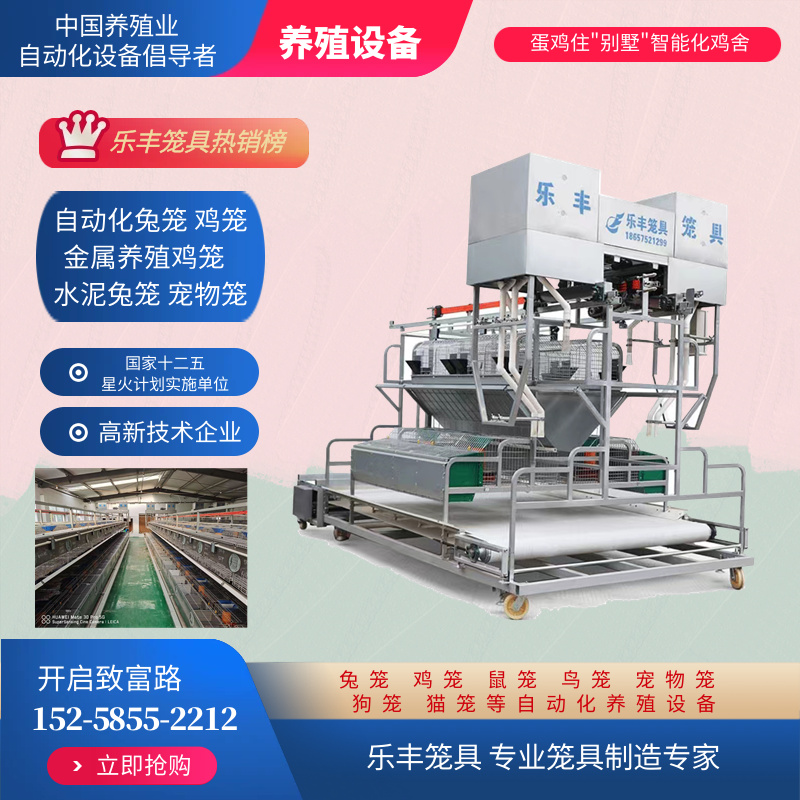 2020913/image/0k88bbui1chp5vidp2hope. Jpg