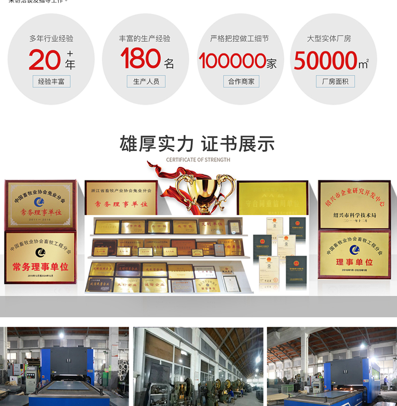 2020828/image/ynfhnrsfdkctrx4pu59he. Jpg