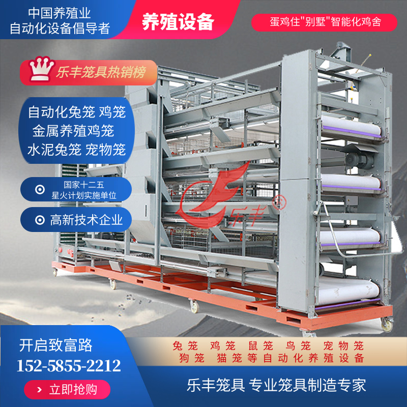 20230908/image/d2eli7497eudsu0v32u8si. Jpg