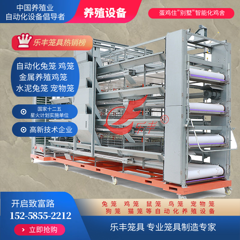 2030908/image/ffjy7879mpndwm7dzb27. Jpg