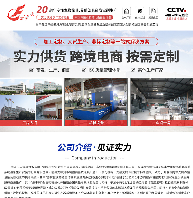 2020828/image/k4l99htv4g5fo2wk8umm. Jpg