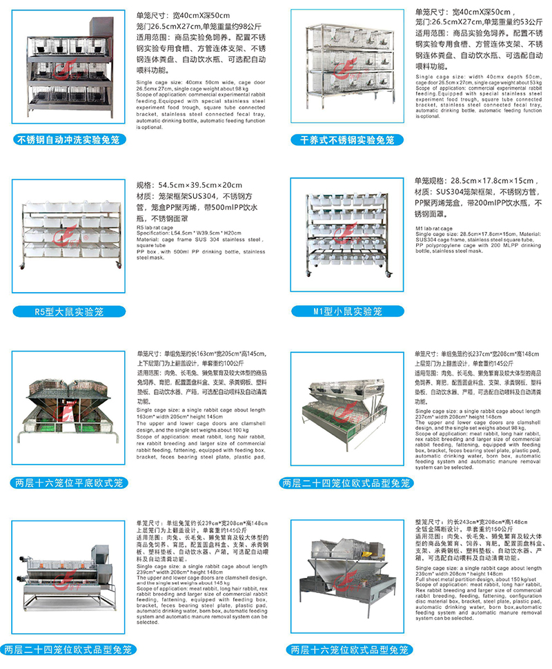 2020828/image/2sncgz7asi8615s07dlx3. Jpg