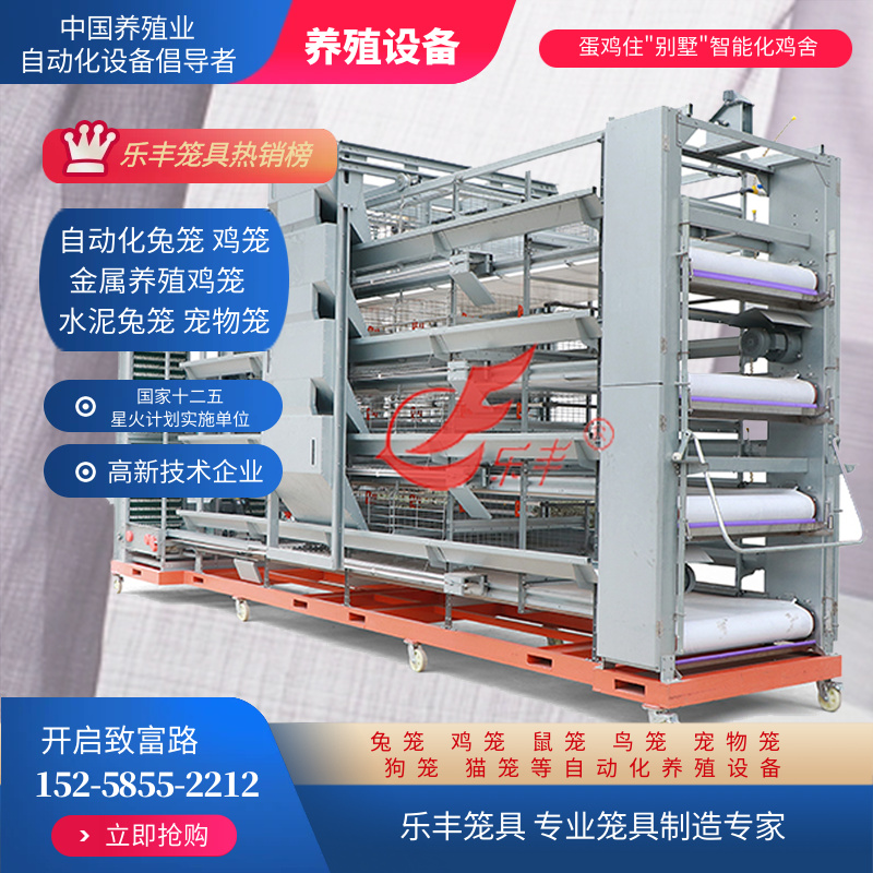 20230908/image/jdefg7ia5vn7s5mv2uaped. Jpg