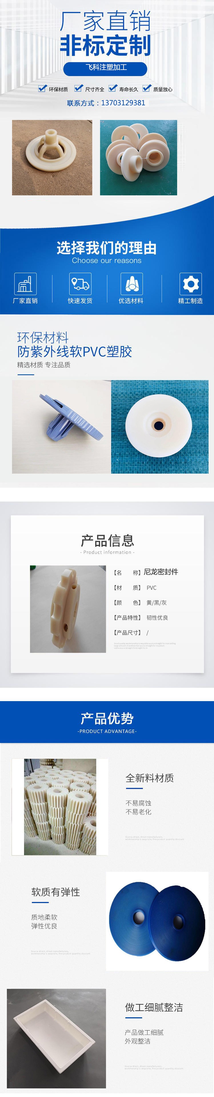 20240417/image/vzoztdh7u2wf1cbsvukip. Jpg