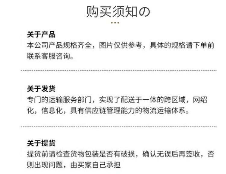 20240417/image/jwfcq6xg9k8npfjfrs22sg. Jpg