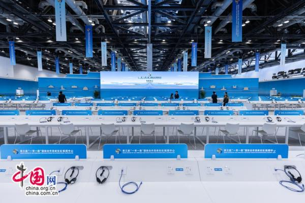 Unic mobile phone china