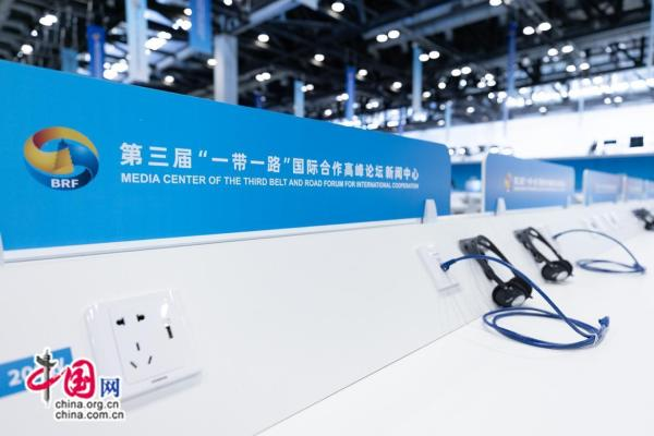 Unic mobile phone china