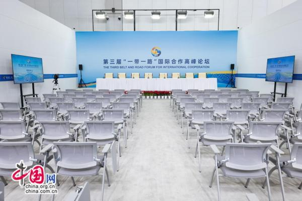 Unic mobile phone china