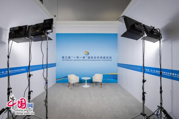 Unic mobile phone china