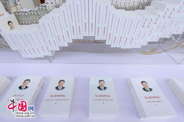 Unic mobile phone china