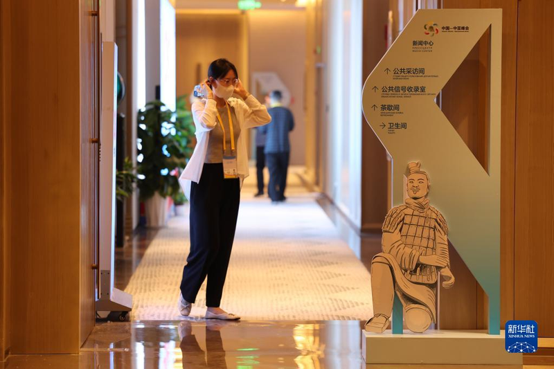 Unic mobile phone china