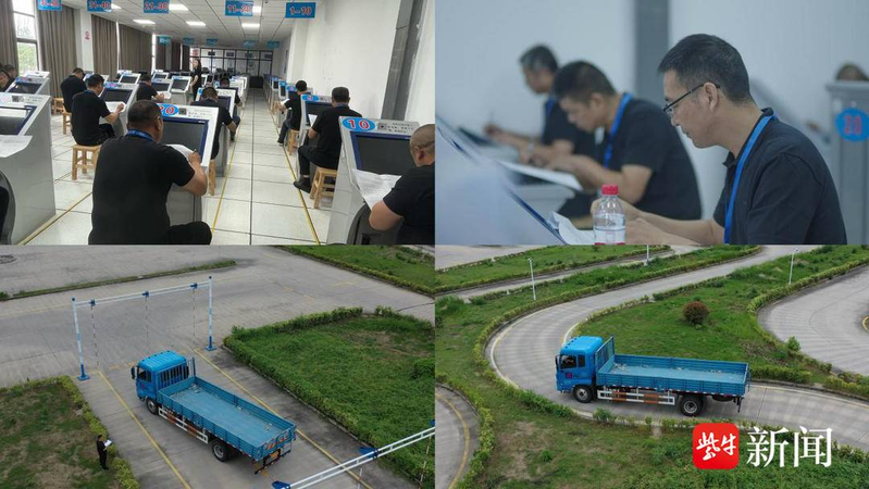 First freight driver driving skills competition in thai city   thai driving school theory examination   improvement in freight driver career skills