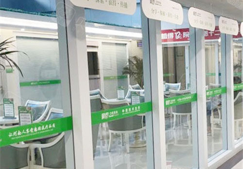 Zhengzhou has an oral environment photo. Figure