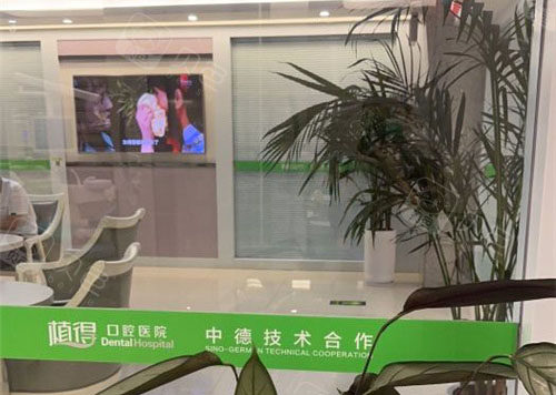 Zhengzhou has a mouthful of 01