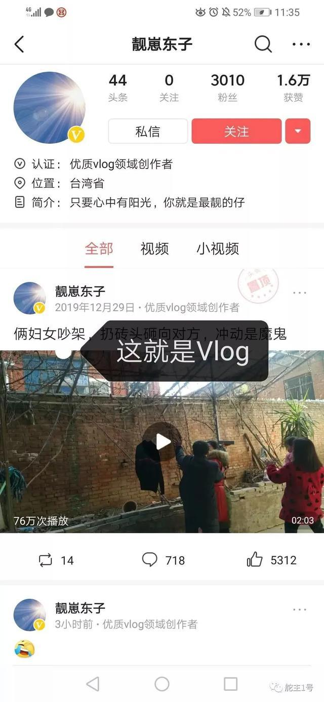 How do you make money with the headline