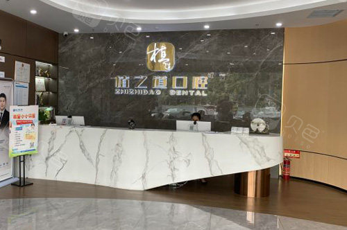 Haeguchi's front desk