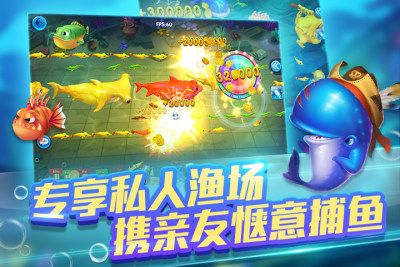 Family, family, fishing