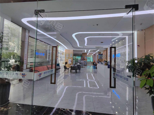 Dragon rock smile mouth hall environment